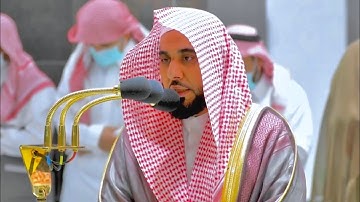 "فتوكل على الله" تحبير بديع من سورة النمل 76-93 | الشيخ أ.د. عبدالله الجهني فجر 17-12-1443هـ.