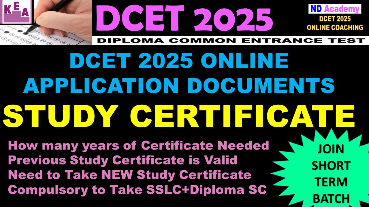 STUDY CERTIFICATE DOUBTS |DCET 2025 Online Application |Diploma Study Certificate 