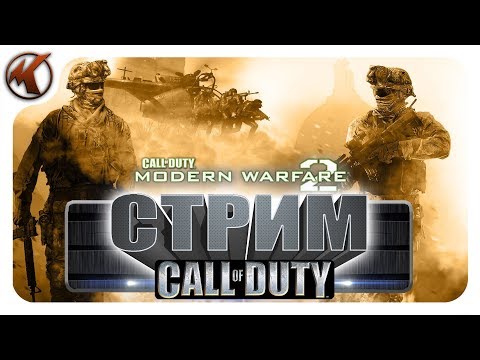 Video: Battlefield 3 Prolazi Modern Warfare 2 Na Xbox Live Ljestvici Aktivnosti