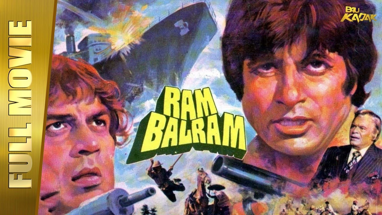 Ram Balram | Full Hindi Movie | Amitabh Bachchan, Dharmendra, Rekha, Zeenat Aman Full - YouTube