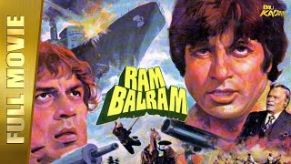 Ram Balram Full Hindi Movie Amitabh Bachchan Dharmendra Rekha Zeenat Aman Full Hd