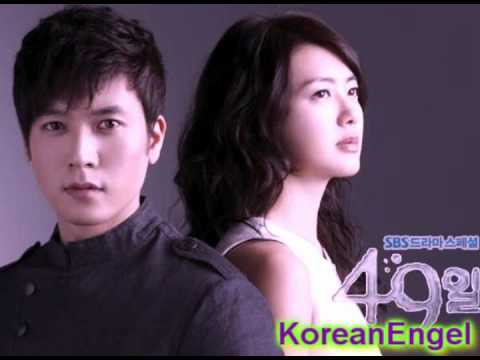 02. 49 Days - I Can Feel It -- Navi