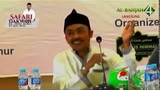 Download Wahabi Gagal Faham, Amalan Sunnah Kok Dibilang Bidah Ust. Idrus Ramli Video MP3 Wahabi Gagal Faham, Amalan Sunnah Kok Dibilang Bidah Ust. Idrus Ramli