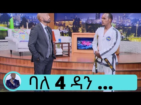 ቪዲዮ: የአካል ጉዳተኛ ገቢ በ irs ታክስ የሚከፈል ነው?