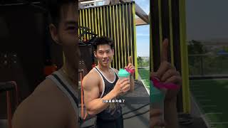 训练后的补充离不开米糊 #米糊 #碳水 #增肌