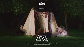 LAAN -  บ้าน [ ]