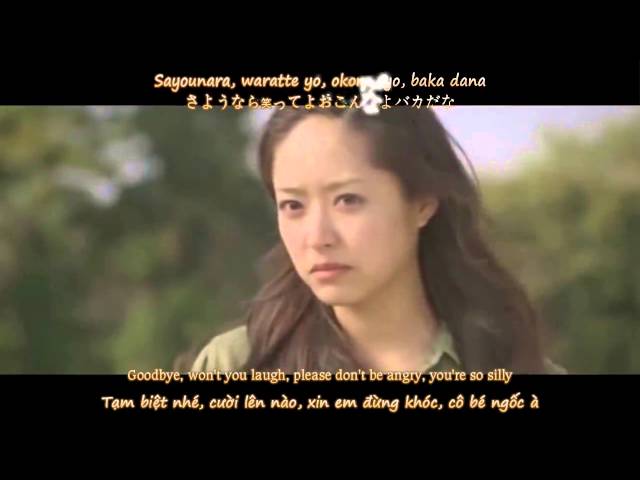Download Lagu Jepang Slow Yang Enak Didengar Download Lagu Jepang Slow Yang Enak Didengar