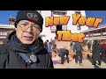Losar 2025 Tibetan New Year At Lhasa Part 1 China Faraway S1E26 Losar 2025 Tibetan New Year At Lhasa Part 1 China Faraway S1E26