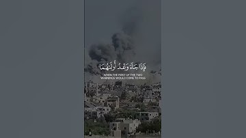 #تلاوة_خاشعة بصوت #ياسر_الدوسري