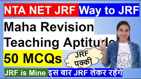 Maha Revision Teaching Aptitude 50 MCQs  Part 2 | NTA NET JRF Sep 2020 by Navdeep Kaur