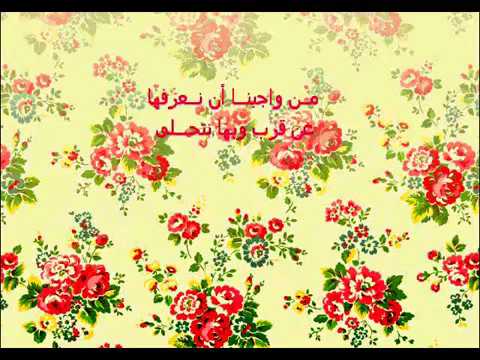خواطر 5 الحكمة ضالة المؤمن حمود الخضر