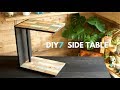 アイアン風サイドテーブル / Side Table