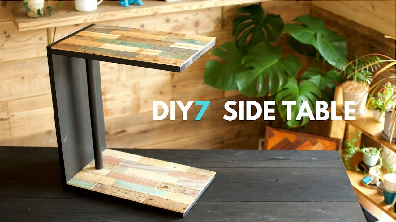 Diy家具 アイアン風サイドテーブル Side Table Youtube