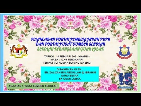 Pelancaran Portal Pusat Sumber Sekolah & Portal Pembelajaran SK Guar Lobak