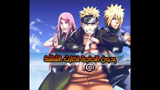 افضل 3 العاب الانمي للكمبيوتر للاجهزة الضعيفة