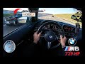 BMW M6 739 HP TOPSPEED ON GERMAN AUTOBAHN (NO LIMIT) by SpeedUpDE