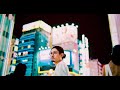 Music Video &quot;RA!!i!!NY&quot; | UQiYO ウキヨ