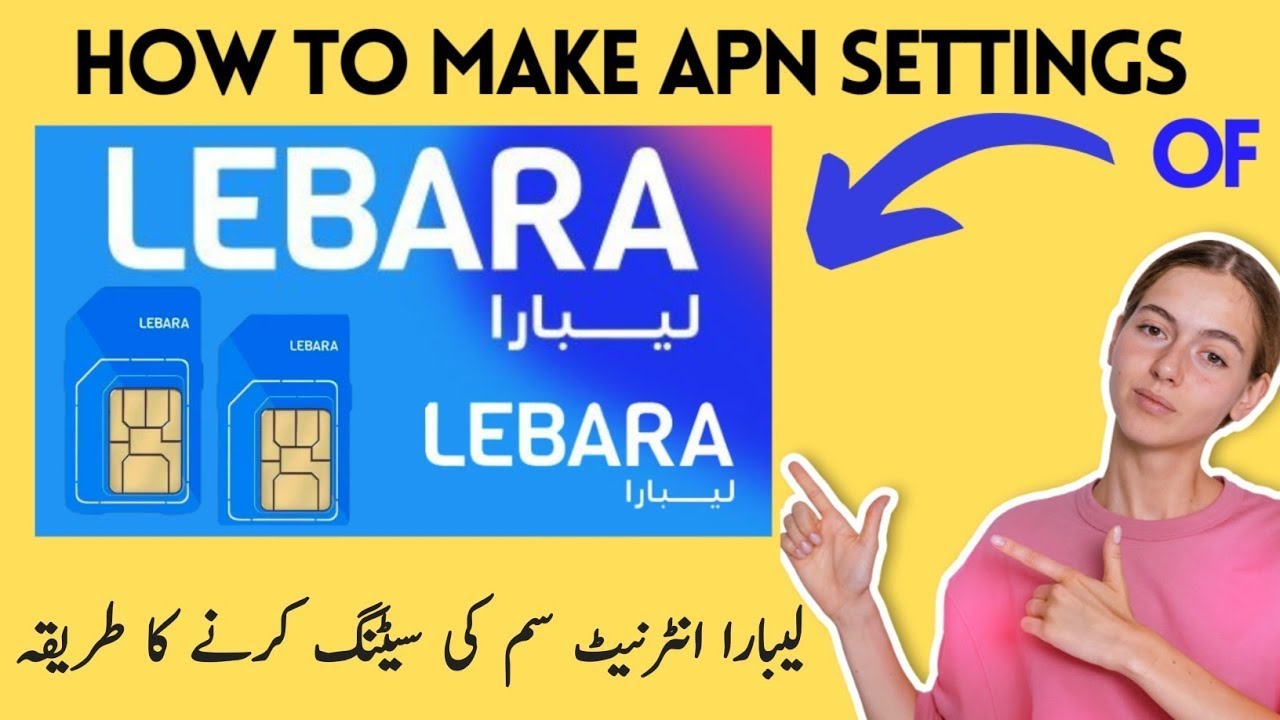 Lebara Sim Internet Setting Working Trick Saudi info YouTube lebara-sim-internet-setting-working-trick-saudi-info-youtube
