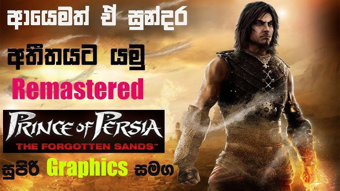 Prince of Persia: Warrior Within HD - iPad - Trailer 