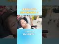 【医療的ケア児】はじめてのお買い物に挑戦!!