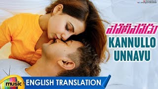 Video thumbnail of "Vijay And Samantha Cute Love Song | Kannullo Unnavu Video Song With English Translation | Policeodu"