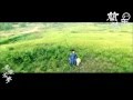 Download Wang Qiang (王强) - Chen Yuan Ruo Meng (尘缘若梦).Mp3