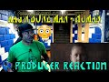 Rag'n'Bone Man   Human Official Video - Producer Reaction