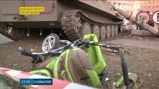 ДТП с участием военных в Константиновке