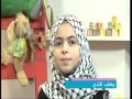 فرقة جيل العوده راسك بالعالي أستوديو بنكبر سوا 