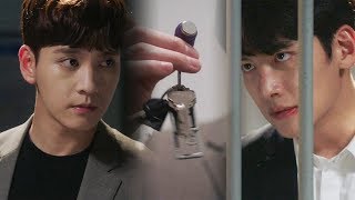 Download lagu 지창욱·최태준, 눈빛으로 통하는 센스 “뭐든 찾아 내” 《Suspicious Partner》 수상한 파트너 EP26