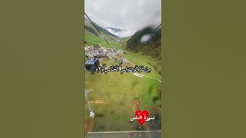 آيات قرآنيه مريحة للنفس، قرآن كريم #اكسبلور #المصحف #راحة_نفسية #quran