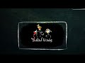 الشاب أمير عندنا أحلام قريبا اغاني سودانيه حالات واتساب سودانية حالات واتس اخراج احمد كلاسيك الشاب أمير عندنا أحلام قريبا اغاني سودانيه حالات واتساب سودانية حالات واتس اخراج احمد كلاسيك