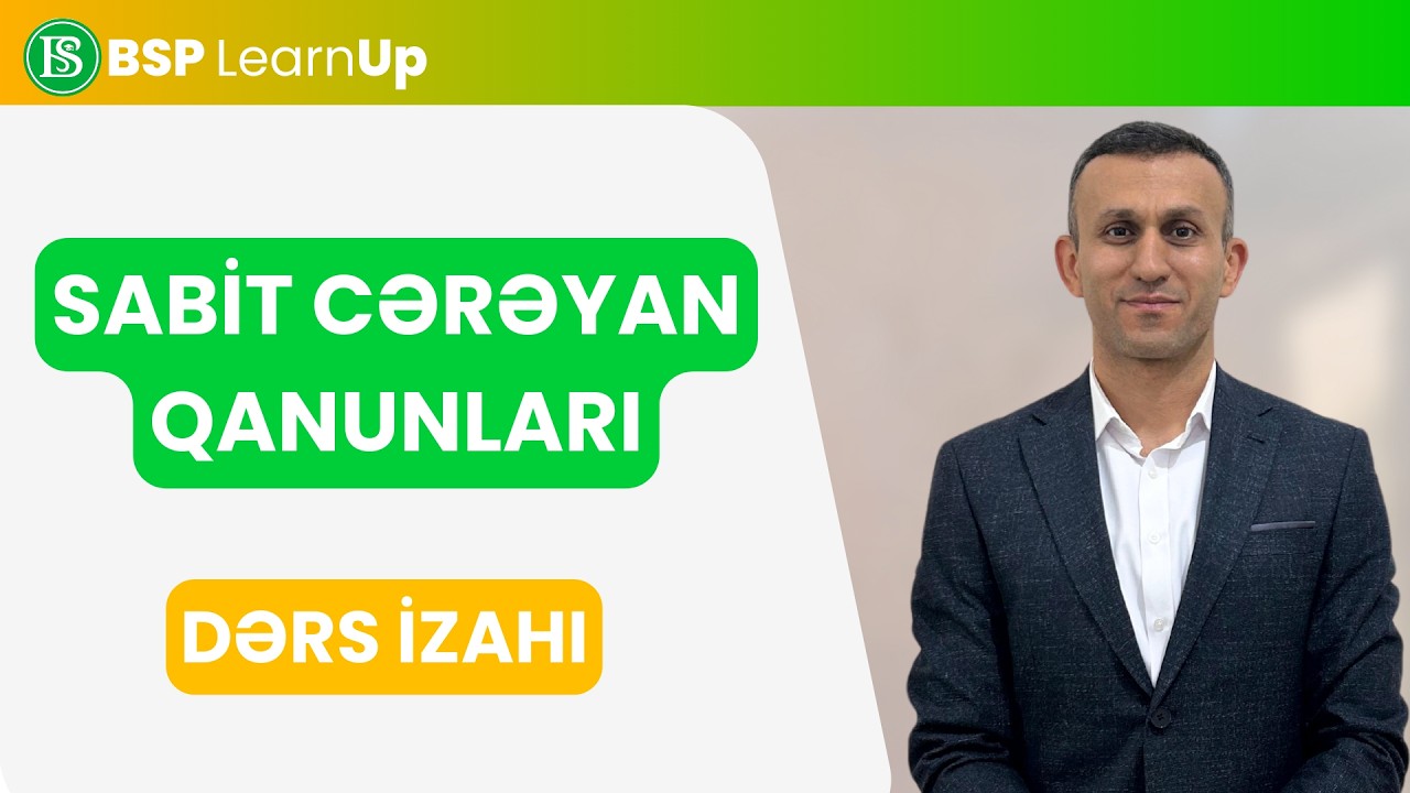 Sabit cərəyan qanunları