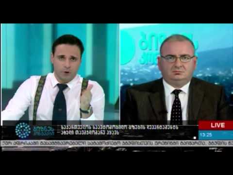 გიორგი სეთურიძე ბიზნესკონტაქტზე