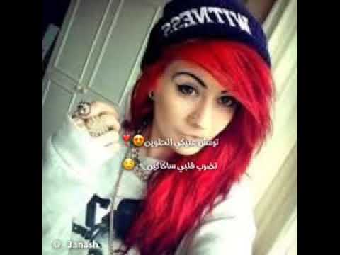 حالات واتساب شريف الدرزي