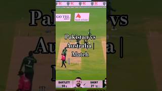 Pakistan vs Australia 🔥 LIVE Match Tension! 🇵🇰🆚🇦🇺 #match #shorts #short smatch #circuit