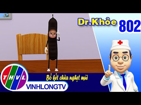 Video: Làm thế nào để chữa một cơn đau đầu rất nghiêm trọng (có hình ảnh)