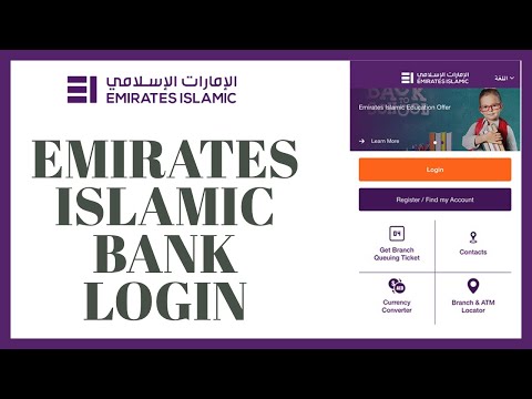 How to Login to Emirates Islamic Bank? Emirates Islamic Bank UAE Sign In 2022