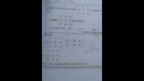 Tgt Pgt Maths. Determinate and Matrix