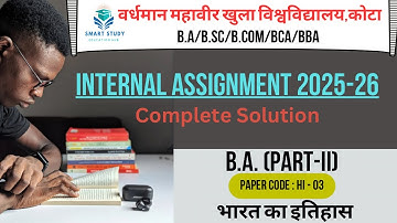 VMOU Internal Assignment 2025-26 | B A. 2nd year | HI-03 | Complete Assignment Solution 