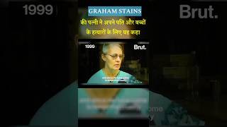 Graham Stains&#39; wife forgiving the Murderers (Ep-4) || #preachtheworddeepak