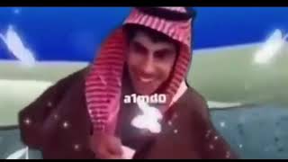 ابشر ابشر رياكشن