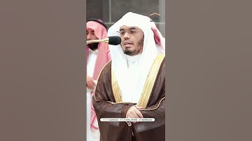 مقتطف بديع من تلاوة غــرّيد الحرم أ.د. : ‎#ياسر_الدوسري | صلاة الفجر 2 صفر 1446هـ ۞ من سورة النحل