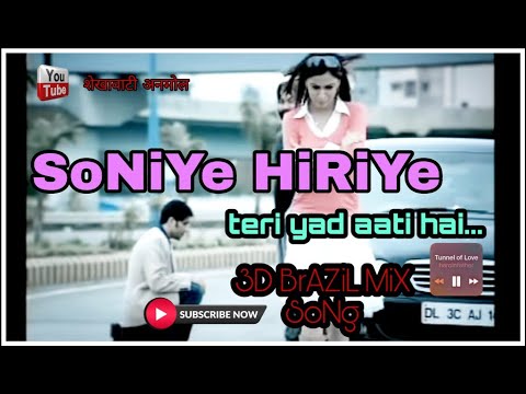 soniye hiriye song mp4 download soniye hiriye song mp4 download
