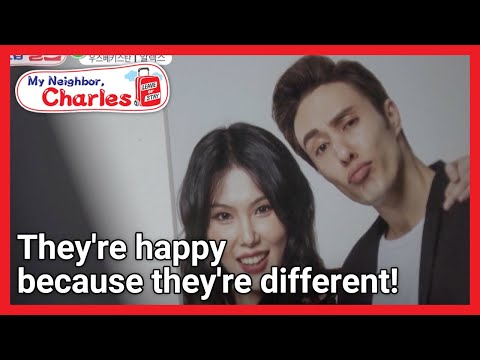 They're happy because they're different! (My Neighbor, Charles) | KBS WORLD TV 210914