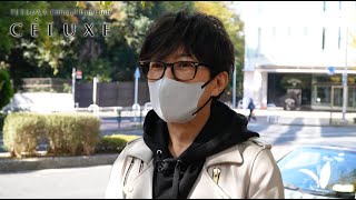 TETSUYA OFFICIAL FANCLUB「CÉLUXE」会員限定動画コンテンツ『テッテレー』〜オーディオ編vol.1〜（お試し版）