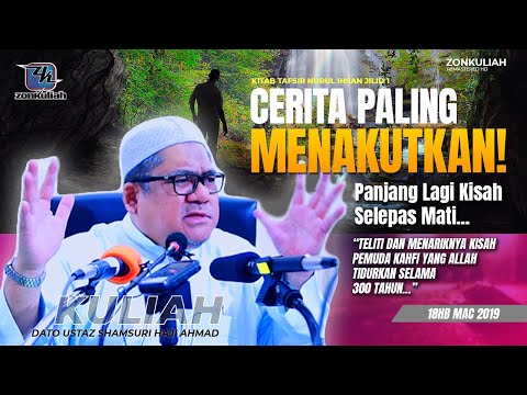 Video: Adakah peti itu sangkar atau sebahagian daripada pondok?