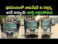 జగన్ కాన్వాయ్ చూస్తే... YS Jagan Convey At Pulivendula Nomination Vote For Fan AP | Cinema Politics