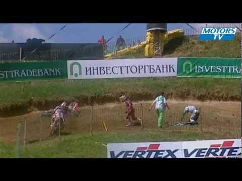 FIM MX1 World Motocross 2012 | Bulgarie - Chute Pourcel / Barragan Course 1