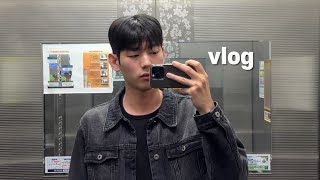 [vlog]직장인 브이로그ㅣ주5일 야근하는 사람 나야나ㅣ수원스타필드ㅣ남자브이로그ㅣ일상브이로그